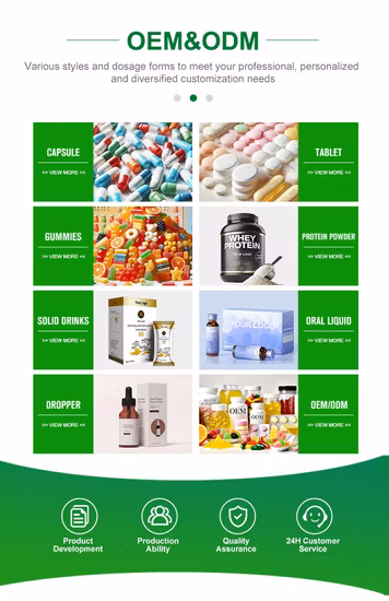  뜨거운 판매!  공장 공급 고품질 라푸티딘 원료 CAS 118288